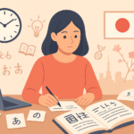 Gate Program: What You Learn and How It Shapes Students